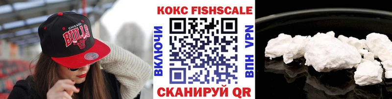 купить   Кувшиново  OMG зеркало  COCAIN VHQ 