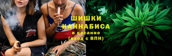 МДМА Белокуриха