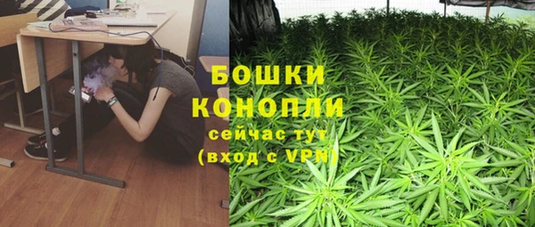 меф VHQ Беломорск