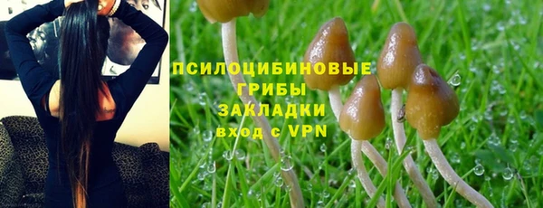 меф VHQ Беломорск