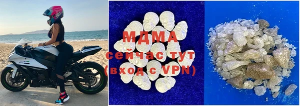 первитин Белоозёрский