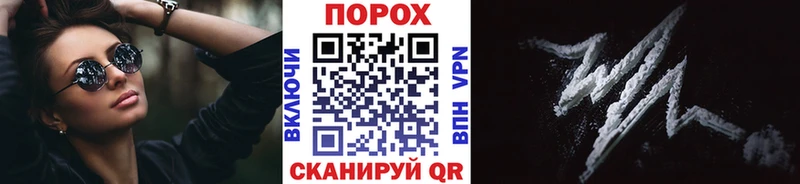 Метамфетамин Декстрометамфетамин 99.9%  kraken tor  Кувшиново  магазин  наркотиков 